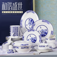 ������մɲ;����b��ʽ������b���� 56�^��P��ʽ ����