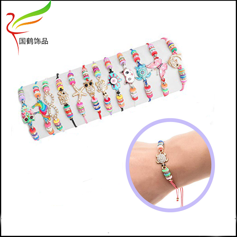 镶钻+滴油混款套装1