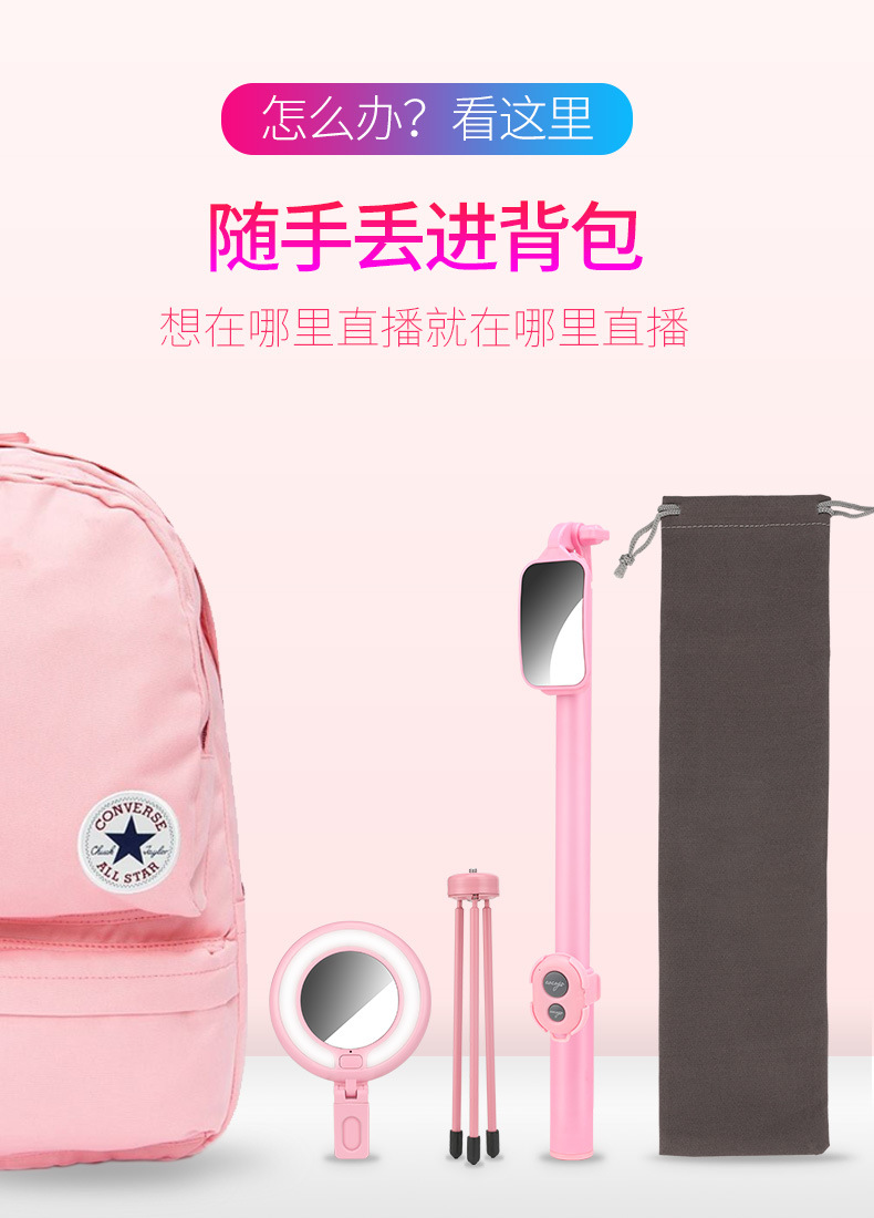 Perche selfie en Alliage d aluminium - Ref 3387173 Image 17