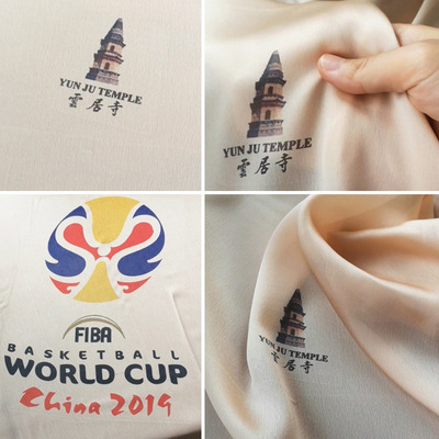 接单定制丝巾logo可印制小丝巾方巾领巾三角巾长丝巾提供色丁材料|ms