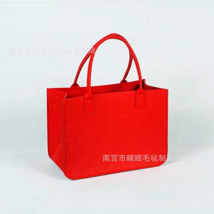毛毡手提收纳篮礼品包蔬果手提篮简约环保毛毡包可定制印刷logo