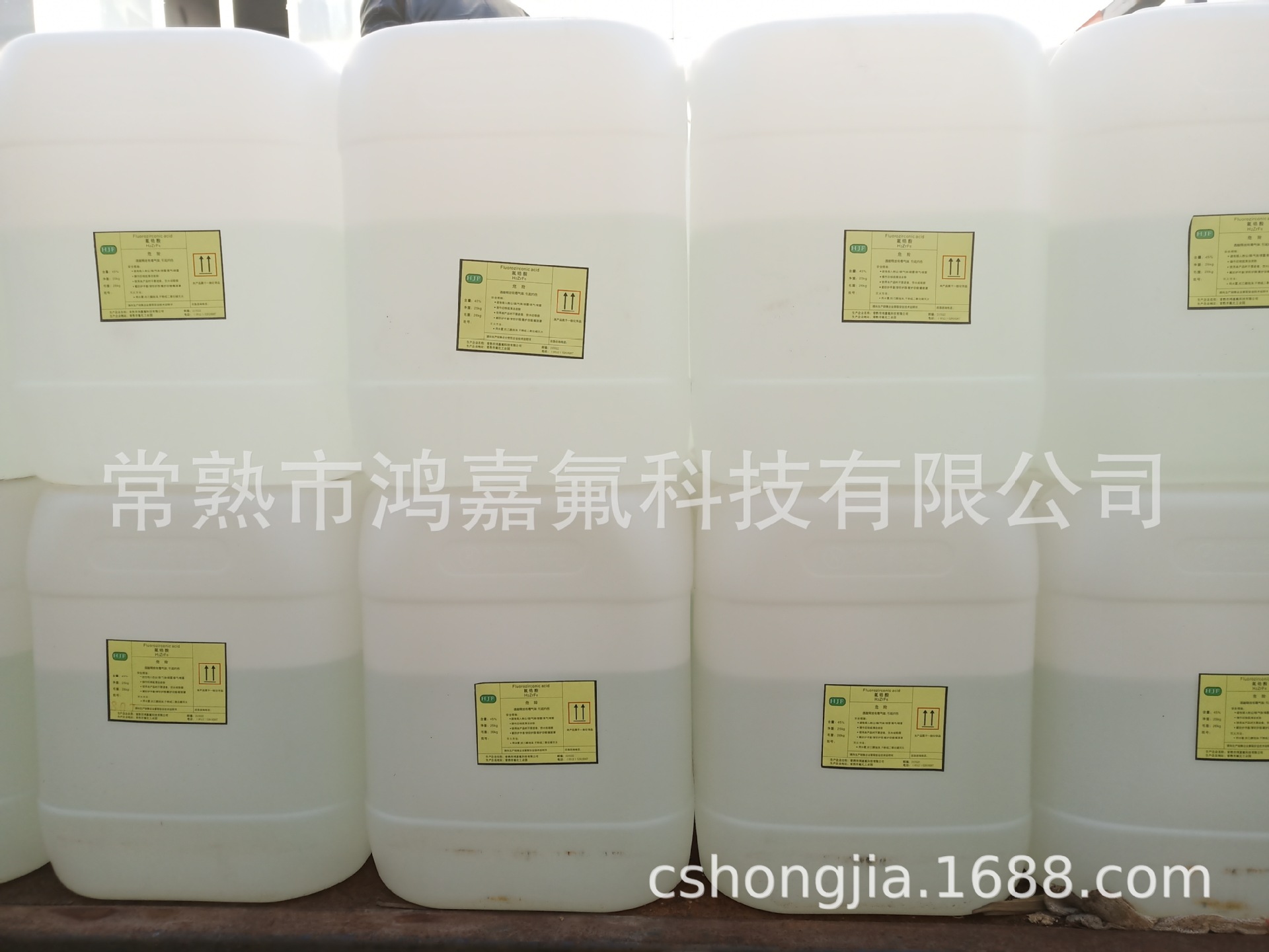 Manufactor Supplying superior quality supply reagent Six fluoro zirconic acid Taohuaye