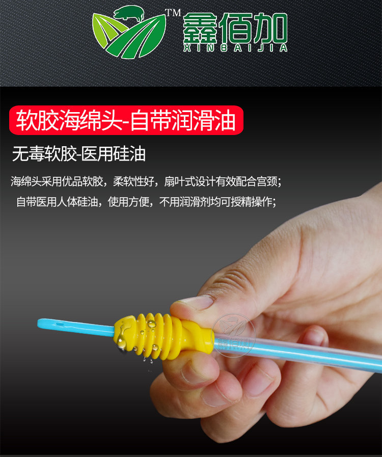 锁扣输精管FTC详情页 (2).jpg