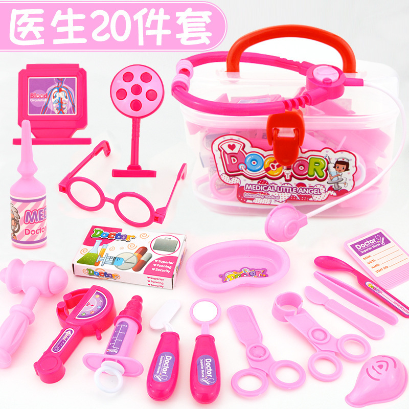儿童过家家医生玩具 仿真角色扮演护士打针听诊器医药箱玩具套装