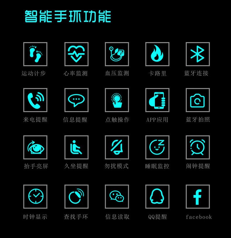 Smart watch - Ref 3391341 Image 16