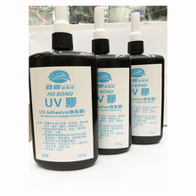 ŹUVzˮ͸oӰzճӽABSTPUzˮܛzճ