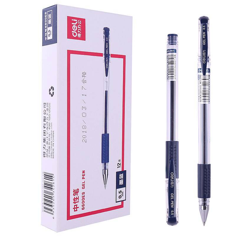 得力6600ES中性笔(墨蓝)(单位：支)