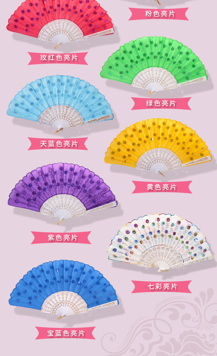 扇子详情_05