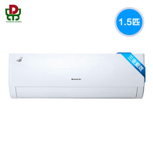 Gree/格力 品悦 1.5匹定频冷暖家用挂式空调 KFR-35GW(35592)Aa-3