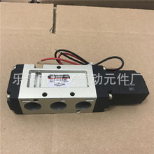 VF5120-4GB-03��λ��ͨ늴��y 늿ՓQ���y ��늿�