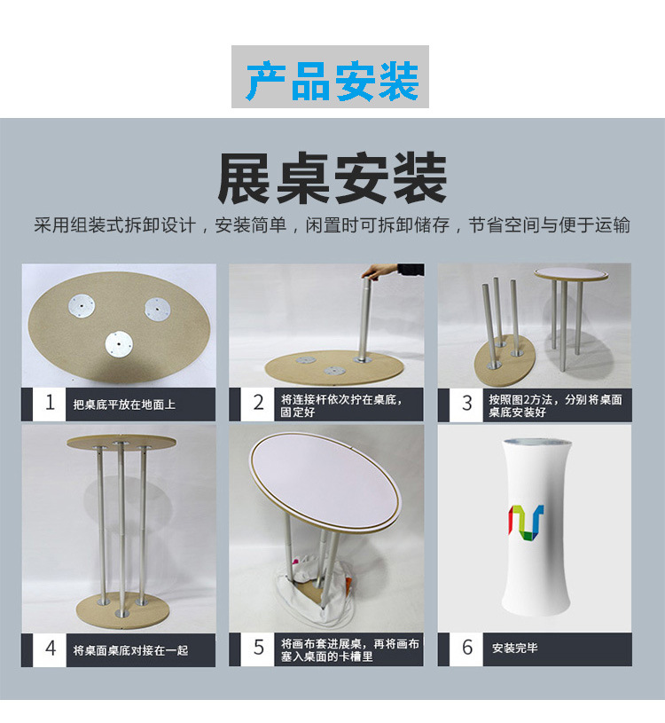 详情1_10.jpg