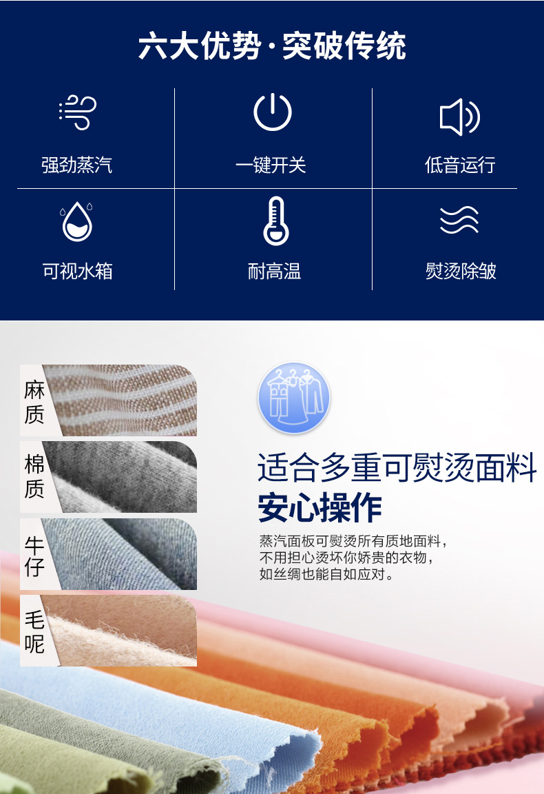 Jk-2106 details page_03.jpg