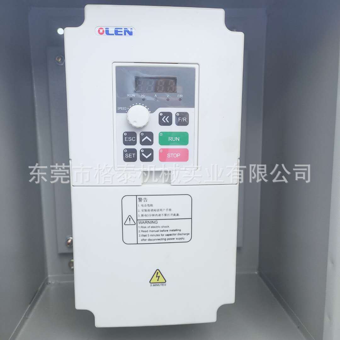 微信圖片_201906181127206