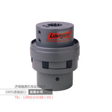 替换美国乐兆LOVEJOY梅花联轴器弹性体CJ125聚氨酯缓冲垫/减震胶