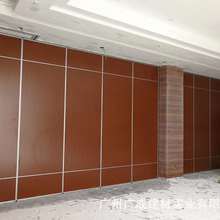 深圳酒店移动隔断办公室隔音高隔断活动屏风可折叠推拉板式隔断墙