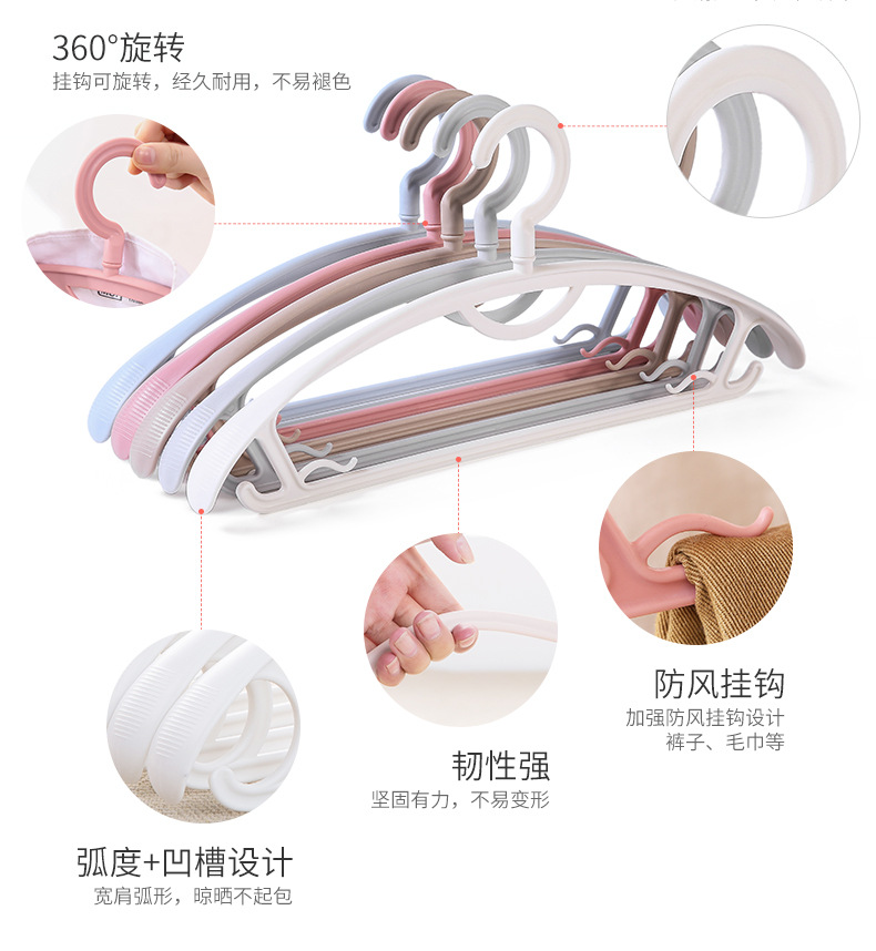 新款衣架_04.jpg