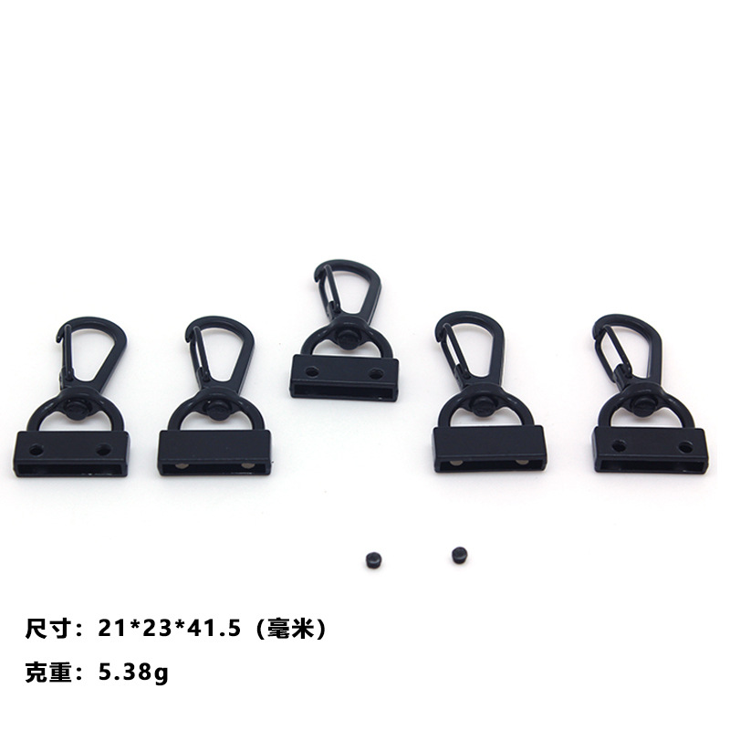 奥道狗扣旋转挂钩货源用途广泛产地义乌