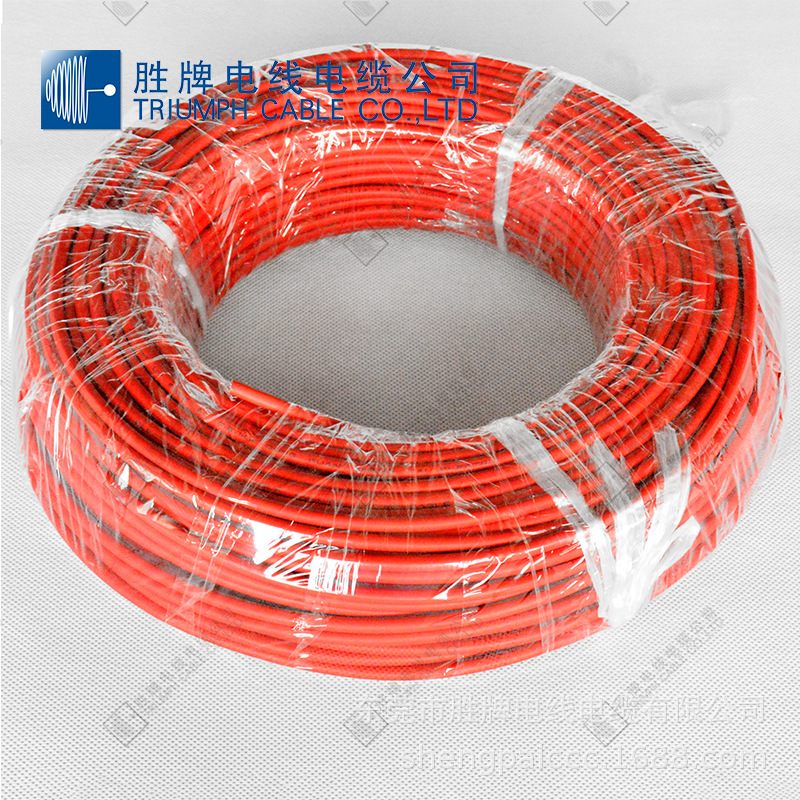 光伏电缆 1169-pv1-f  4平方专用电缆电力电缆生产厂家电缆现货库