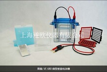 ����VE680΢�ʹ�ֱ�Ӿ��