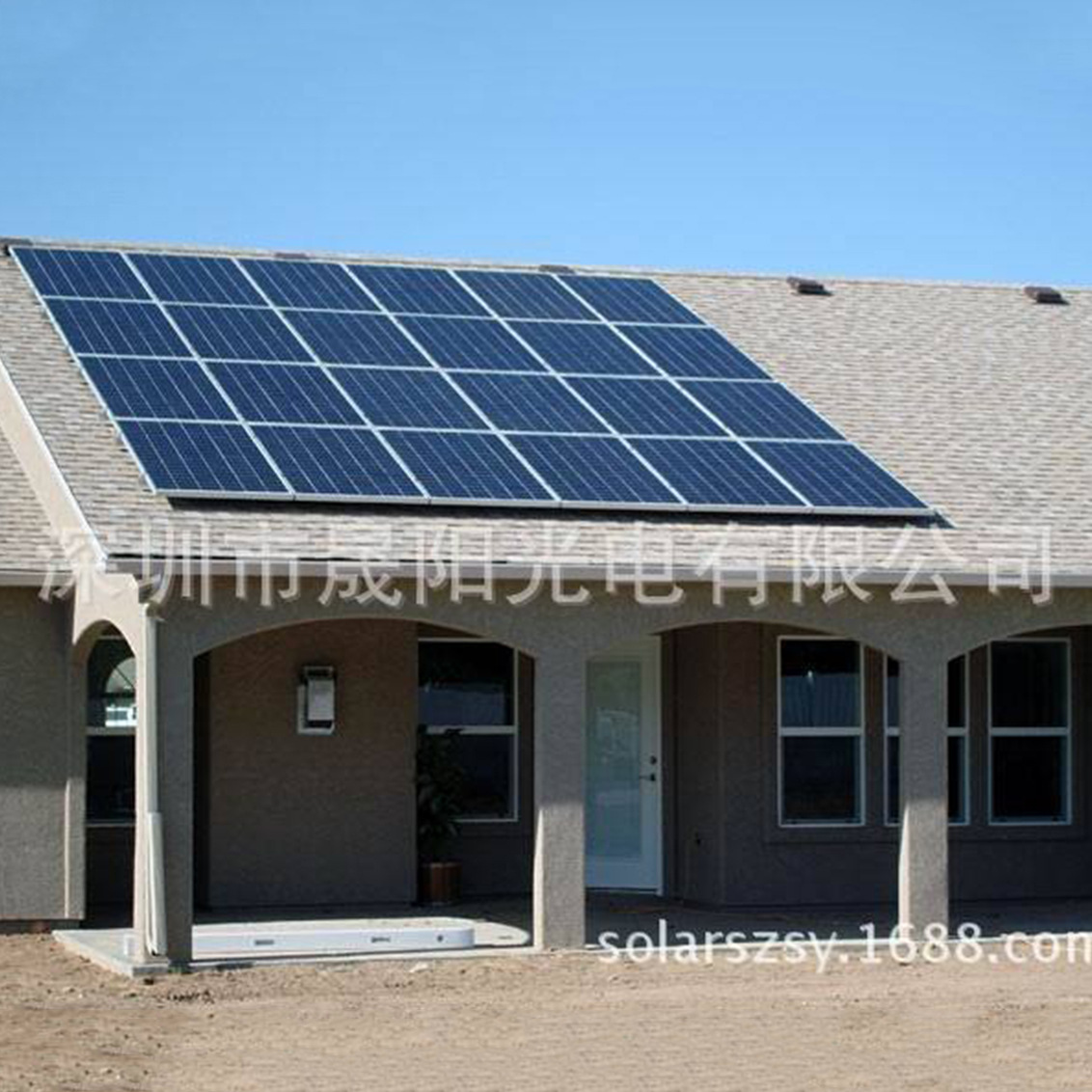 厂家供应230W太阳能电池板 厂家专业定制层压太阳能电池板/组件