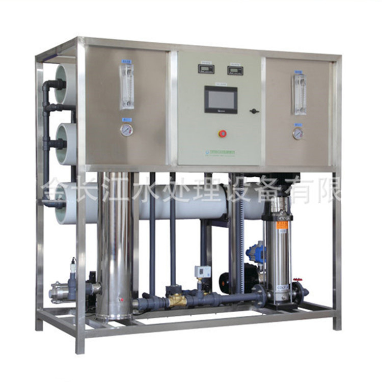 3吨t/h单级RO膜反渗透纯水处理设备 纯净水设备多少钱 纯化水设备