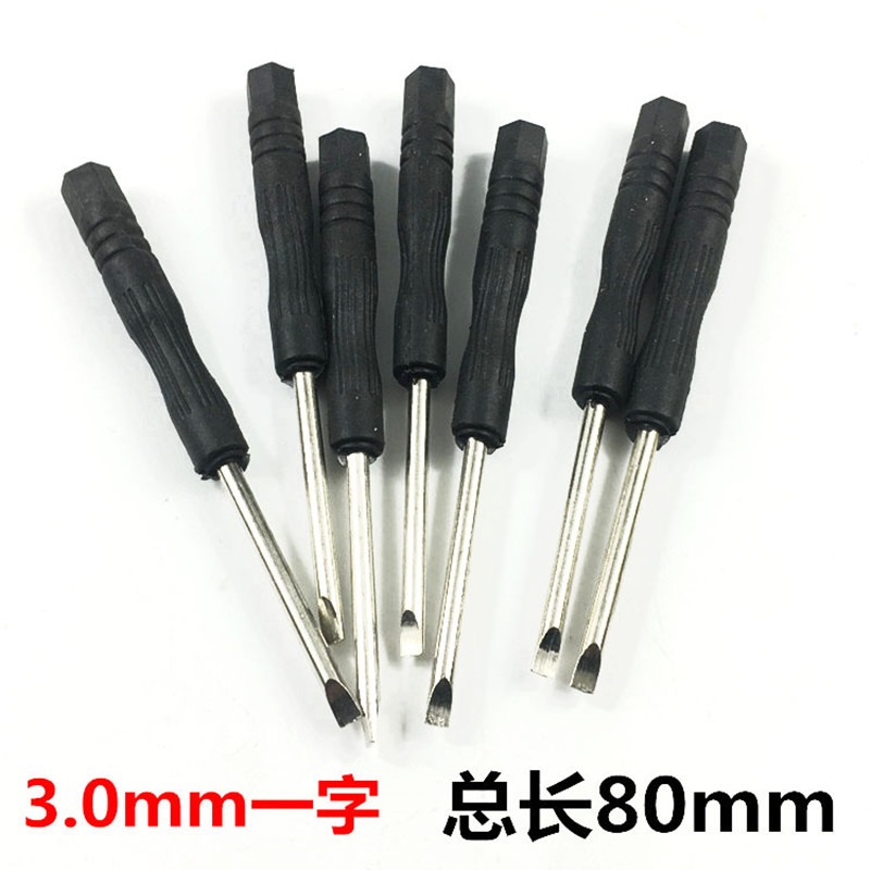 IMG_1442_副本_副本