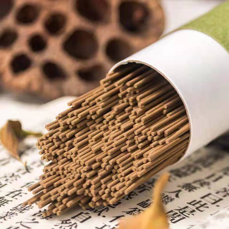 微信图片_20190913152251