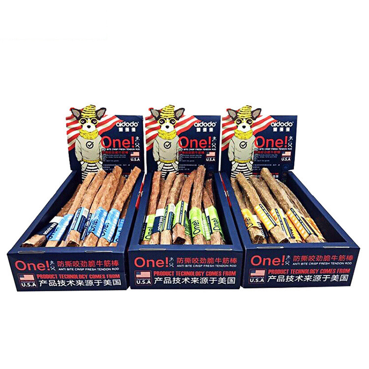 批發愛多多牛肉條防撕咬勁脆牛筋棒狗狗磨牙棒潔齒棒單支狗零食