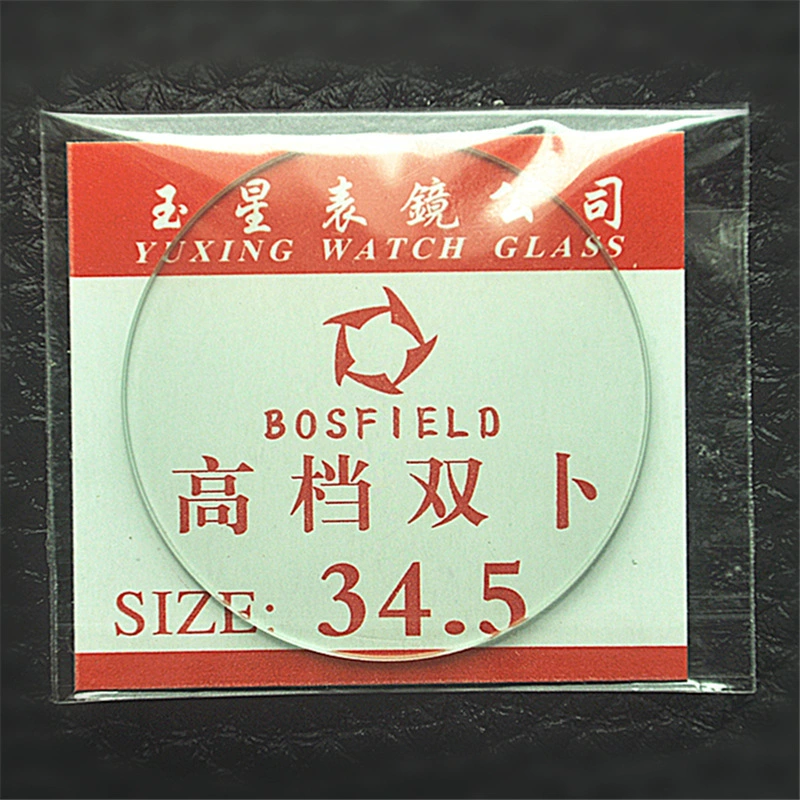 Двойной объектив для часов Bu 17-45 мм зеркальная поверхность стол зеркало стол Обычные линзы производители оптом в наличии скидка