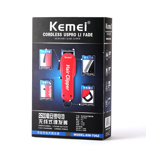7-hour battery life large-capacity lithium battery rechargeable hair clipper retro oil-head electric clipper KM-706Z