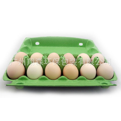 厂家批发12枚装纸浆鸡蛋盒防震鸡蛋收纳纸浆托盘环保鸡蛋包装盒