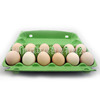 Factory wholesale 12 Pulp Egg Box Shockproof egg Storage Pulp Tray environmental protection egg Packaging box
