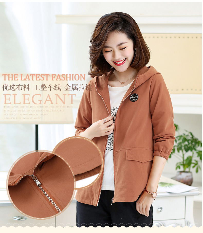 Blouson femme en Coton - Ref 3322158 Image 9