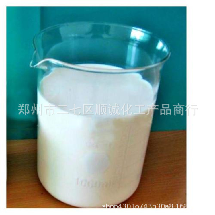 Factory direct selling phenylphenyl emulsion