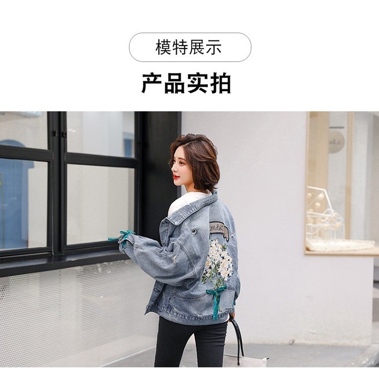 Blouson femme en Cow-boy - Ref 3322106 Image 11