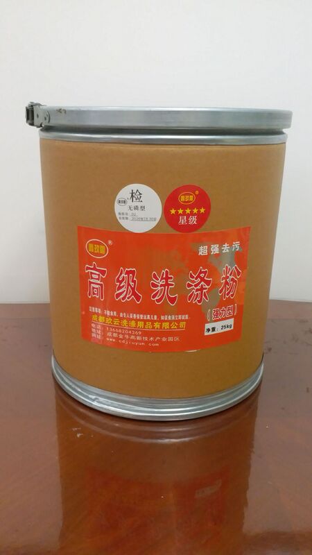 Manufacturers Supply of Laundry Detergent, Tablecloth, Tablecloth, Kitchen Clothes, Tooling to Remove Red Oil and Heavy Stains Products