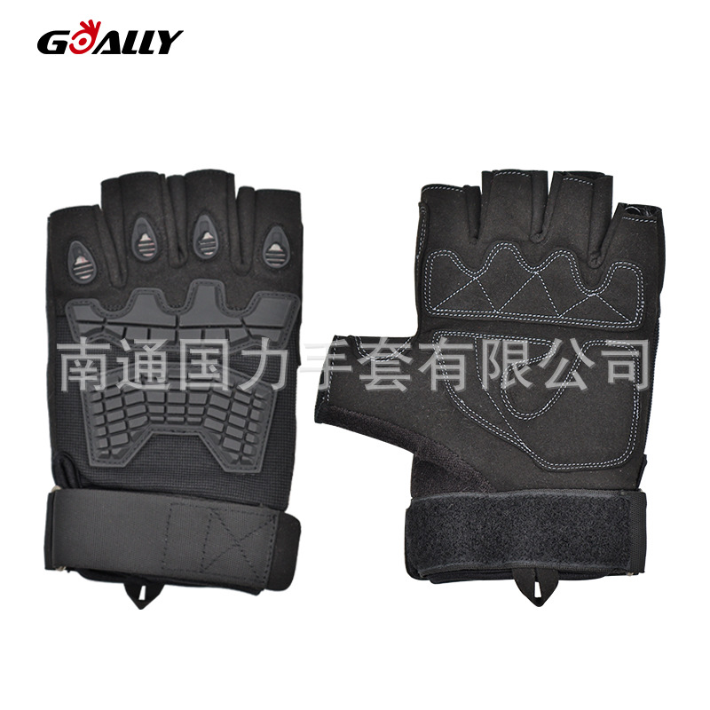 半指手腕可调节方便穿戴防撞耐磨防滑户外运动健身手套