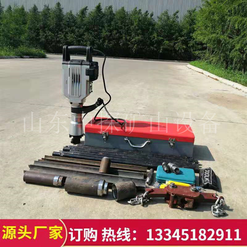 新型土壤取样钻机 冲击式地表沙土完整取样钻机 便捷式土壤取样器