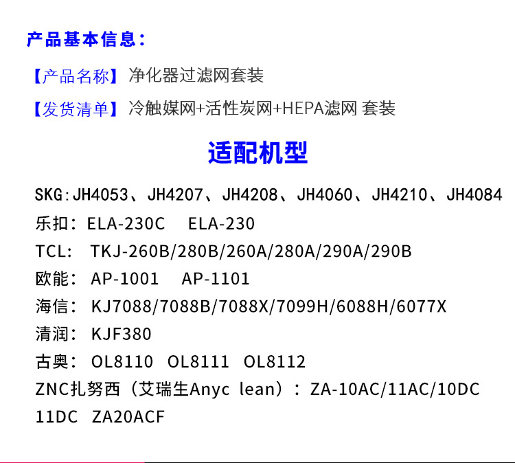详情_01.jpg