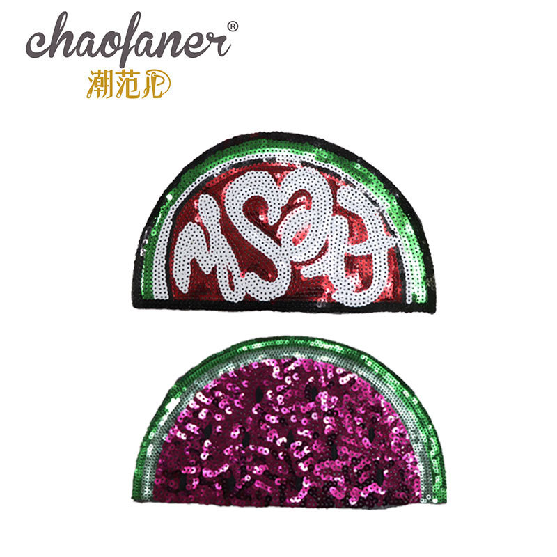 水果西瓜大号亮片珠片刺绣布贴章T恤毛衣熨烫补丁装饰贴带背胶