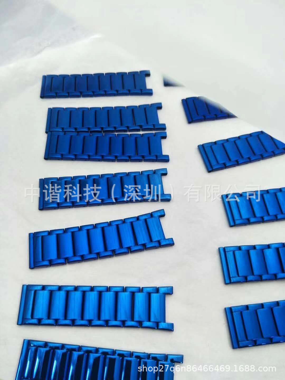 提供不锈钢表壳表带真空电镀蓝色加工