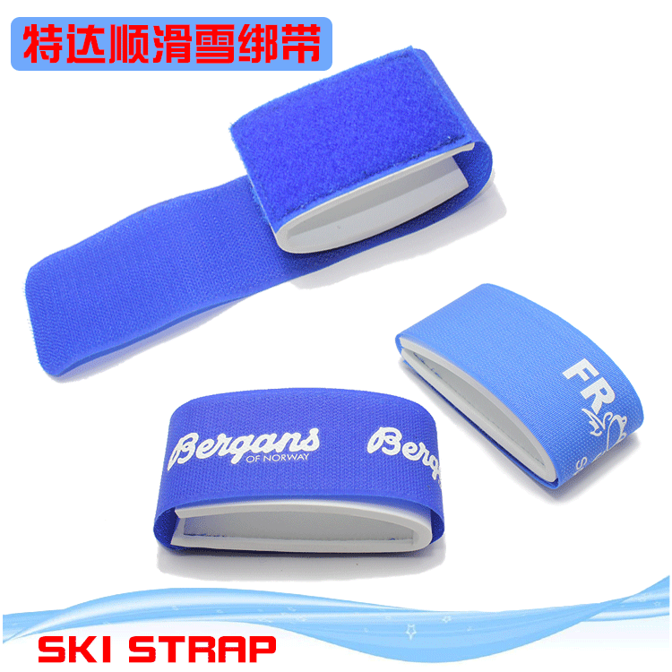 厂家供应 护腿环保滑雪绑带 户外运动保护脚带魔术贴 支持定制|ms