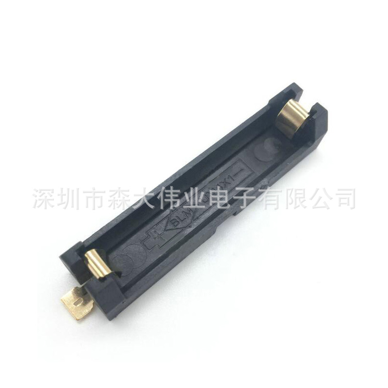 7号1节 七号1节贴片电池盒 AAA 1.5V 贴片SMT电池盒422-SMT 镀金