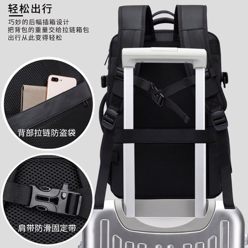 BANGE Dual Shoulder Bag for Men, University Student Laptop Backpack, Large Capacity Business Travel Waterproof Expandable Bag for Men