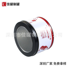 �F�ж��� �ЋD�֭h�� 90*60�A���_���R���F�� �ֱ��YƷ�� ӡLOGO