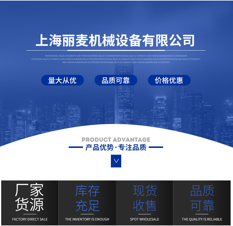 微信图片_20190511162141