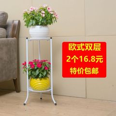 Floral Frame Multi-layer Iron Pothos Stand Indoor Living Room Balcony Multi-functional Floor-standing Double Layer Space-saving