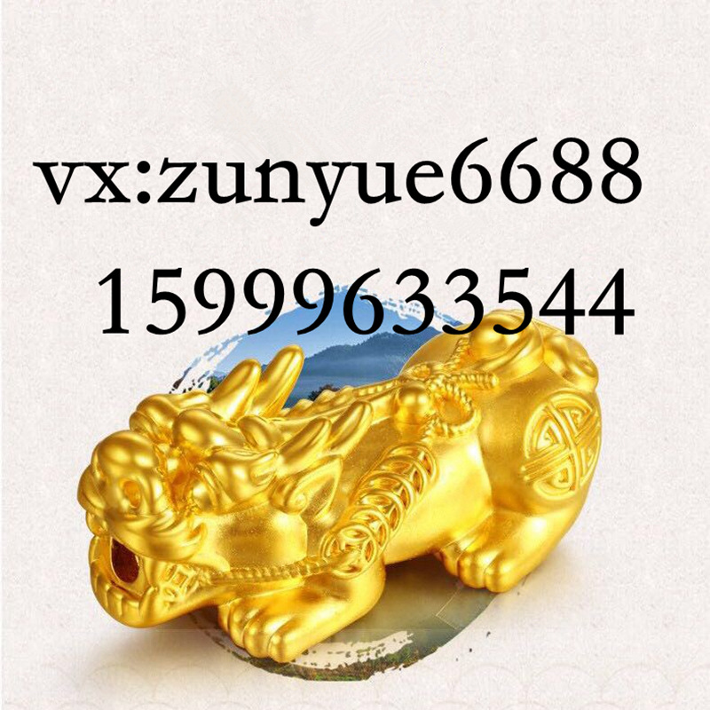 微信图片_20190830103209