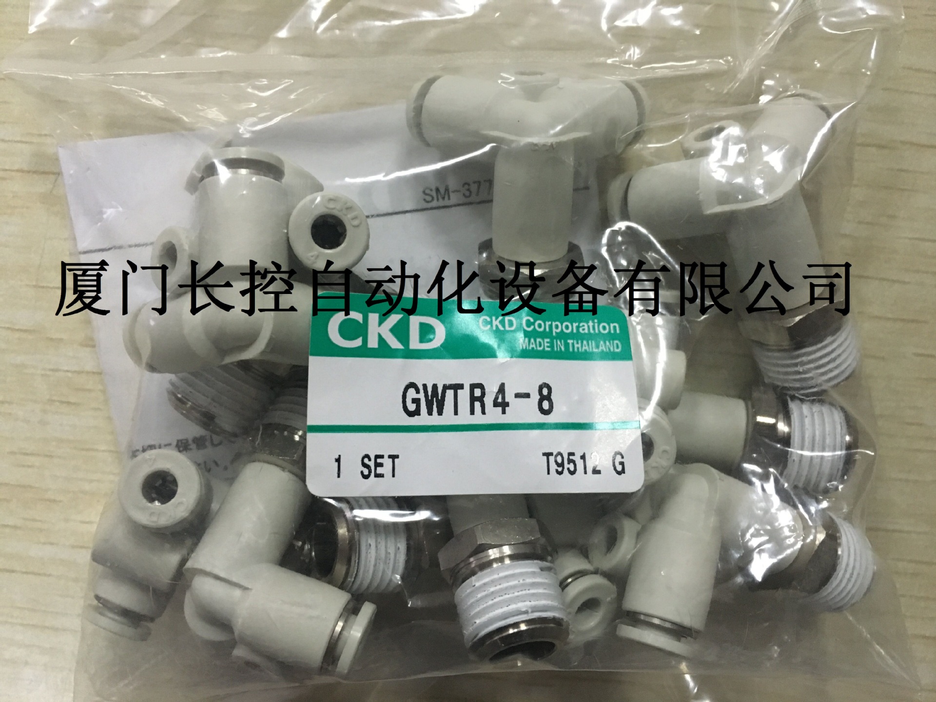 CKD 日本接头 GWTR4-8  GWTR4-6  GWTR4-M5 四方形