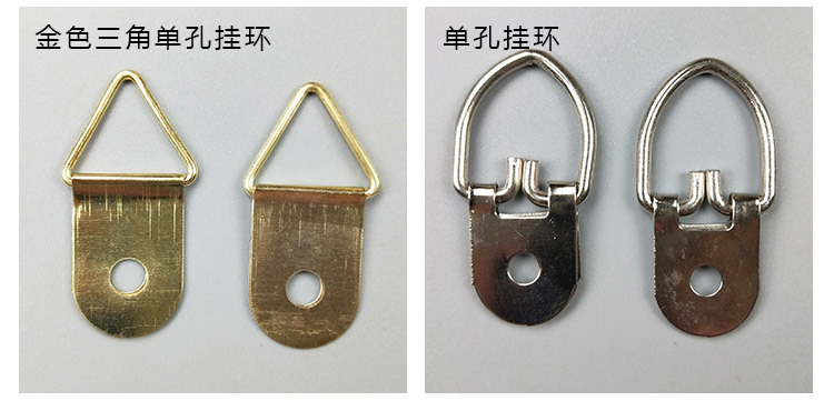 双孔挂环_06.jpg